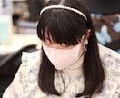 ご家族の悩み‼️霊感タロットで詳細鑑定致します 質問はご相談に沿うものならいくつでもOK‼️ イメージ8