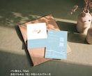 おしゃれで記憶に残る名刺・カードデザイン作成します 洗練されたデザインであなたの想いを伝えます イメージ4