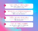 総実績1000件超！歴14年のプロが名刺作成します 印刷OK！ショップカードやポイントカードもお任せください イメージ4