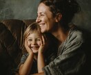 子育の事で悩むあなたへ鑑定します 子育てでお悩みのママパパを応援します イメージ4