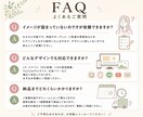 集客・売上UPにつながる高品質デザインを制作します LP・SNS・広告画像など幅広く対応してます！ イメージ2