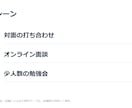 支給原稿から紹介スライド5枚を作ります 文章整理から編集できるパワポとPDFまで イメージ3