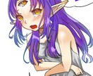 既存イラスト売ります 今までに私が趣味で描いたイラスト売ります。お気軽に〜 イメージ2