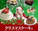 注目を集めるウェブ画像の制作を承ります ユーザーの心に響く、クリックを促す魅せる画像をデザインします イメージ9