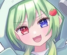 人物イラストお描きします 動画や配信などご自由に使用して頂けます イメージ1