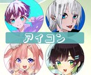 最安値4,000円で1枚絵を描きます アイコン、表紙、動画等で使えるイラストを超安価で描きます！！ イメージ6
