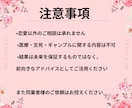 恋愛専門　片思い・復縁・結婚を徹底鑑定します 片思いや復縁、結婚に迷うあなたに未来を切り開く答えを イメージ5