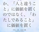 就職・転職・職場でのお悩みなどのご相談承ります 仕事に関する様々なお悩み・課題を一緒に解決しましょう イメージ1