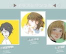 最短1日アイコン制作○厚塗り、水彩タッチで描きます SNSやLINEのアイコンに！3種のタッチからお選びください イメージ2