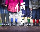 人と違うデザインや写真にしたい方 ゆる文字書きます SNS広告、インスタ投稿写真、ロゴ、サムネなどにも使えます！ イメージ3