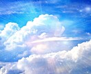 あなたに贈る✡魂の鑑定書✡聴こえたままお伝えします 期間限定最安値キャンペーン☆彡（2023.8.3まで） イメージ4