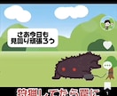編集代行承ります！ます 60秒以内のショート動画であれば6本で3000円です！ イメージ6