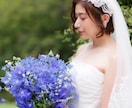ブーケ、会場装花などアイテム決めの相談のります リピーター様も初めての方も大歓迎☆結婚式アイテム決めご相談♡ イメージ9