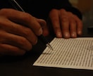 平均4,000文字の記事を7記事販売します 育児ジャンルの記事になります。リライトしてご使用ください。 イメージ1