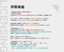 モダン | お洒落なプロフィールムービー制作します 【修正無料】感謝や未来への想いを映し出す「Journey」 イメージ5