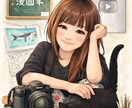 動画・画像・資料生成AIゼロからサポートします 【AI活用】動画・画像・資料を自動生成｜業務効率化サポート イメージ5