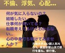 真言宗智山派で下積み。元他大手NO1占い師占います 人生、恋愛、仕事、お気軽相談所。 イメージ1