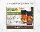 高品質なWEB画像を作成します 修正無制限！ポチッと押したくなる画像を作成します イメージ9