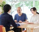 介護保険の申請窓口を代行して調べさせていただきます 『介護申請にはどこに？』地域ごとの窓口を個別で支援致します。 イメージ1