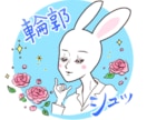 ポップでかわいいLINEスタンプ作成します ポップ/かわいい/カラフル/パステル/ゆるい系統が得意です イメージ7