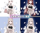 バニーガール量産イラストをお描きします バニーの日やハロウィンに！オプションでオリジナリティ出せます イメージ1