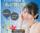 WEBデザイン全般受け付けます ロゴからバナー,LPなど、WEBデザイン全般 イメージ2