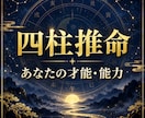 恋愛タロットであの人の本音と二人の未来を占います 恋愛恋人未満✅片想い✅復縁遠距離✅年の差✅恋愛結婚 イメージ10