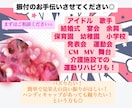 保育園/幼稚園/超簡単な振付のお手伝いします アイドル/保育園/介護施設/余興/CM/MV/舞台など⭐︎ イメージ1