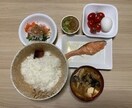 病気になる食べ方、ならない食べ方をお伝えします 食材や食事の取り方で健康にもなるし、病気にもなります。 イメージ10