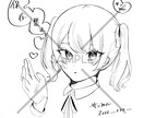 SNS等で使用できるイラストを販売します 格安でアイコンや夢絵やサムネイルを制作致します。 イメージ1
