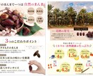 購買意欲を高め売上UPに繋がる商品画像を制作します 実績7年・280件超 | 商品画像の売れるデザインを実現！ イメージ8