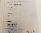 耳ツボジュエリーの基礎を学べます 初心者さん歓迎♡自宅で学べる耳ツボジュエリー講座 イメージ7