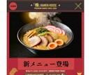AIでSNS用バナー・画像制作します 最短即日！AIで本格バナーをお届けします イメージ3