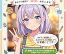 全て丸投げでLINEスタンプ作ります 丸投げOK！キャラデザ、セリフ案出しから申請までサポート イメージ9