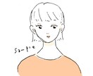 シンプルで雰囲気のあるイラスト描きます SNSアイコン、プロフィール画像等に！ イメージ4