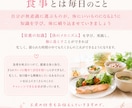 産後太り、何から始めればいい？看護師ママが聞きます 育児中でもできる食べるダイエットを一緒に考えます イメージ2