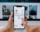 法人様のInstagramを運用代行します 認知を広げたい企業様へ、インスタ運用代行歴６年です イメージ1