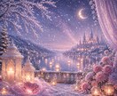また同じことを繰り返す……やめられない理由を視ます 自分を責める前に。生きづらさの理由を読み解きます イメージ5