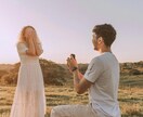 大きく1歩リードできる的確なアドバイスお伝えします お話しまとまってなくてもOK⭐︎悩みを吐き出すと道が開きます イメージ9