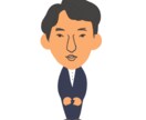 イラスト、似顔絵、挿絵、似顔絵かきます さまざまなテイストでお好みのイラストをかきます。 イメージ9