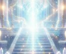 霊視で貴方の結界を視た上で、解決策をお伝えします 恋愛・仕事・お金・人間関係・心の不調等のお悩みもスッキリ解消 イメージ1