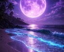 復縁したい彼の本音と、この先の可能性を視ます 復縁の流れを男性心理とチャネリングタロットで読み解きます イメージ3
