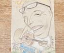 ポストカードサイズの似顔絵描きます 色鉛筆で似顔絵をお描きします。 イメージ1