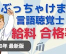 安くて速い！シンプルなサムネイルを提供します すぐにあなたのやりたいビジネスへ！ イメージ5