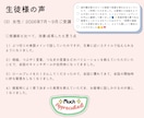 アウトプット型レッスンをご提供します 学んだ英語で会話を実践したい方におすすめ！ イメージ5