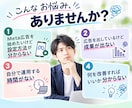 Meta広告（Instagram）の運用代行します 設定から運用まで丸投げOK！プロが2週間運用代行をいたします イメージ2