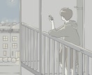 現役十代の癒し系男子がお悩み相談聴きます どんな話でもOK！全て言葉に出して吐き出しちゃいましょう！ イメージ1