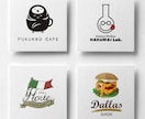 プロのデザイナーが飲食店向けロゴを制作します ～短納期＆高品質でご満足いただけるものを～ イメージ4