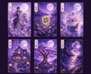 リピーター様✨️アフターフォローつきで占います 鑑定2回分✨️通常＋1ヶ月後の再鑑定つきで安心！ イメージ5