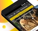 ＢＡＺＺの動画アップ用のカットツールできます ＢＡＺＺにアップするために動画の前後カット イメージ1